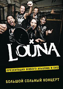 Louna