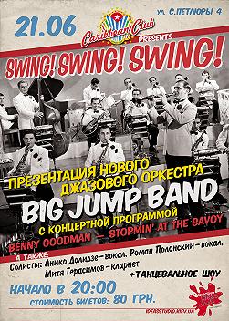 Big Jump Band