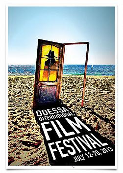 О детях и кино / A Story of Children and Film