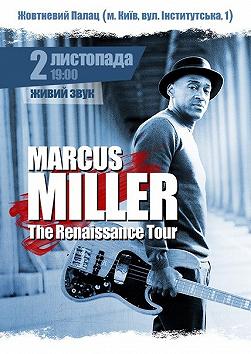 Marcus Miller