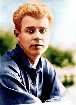 Любовь Хулигана