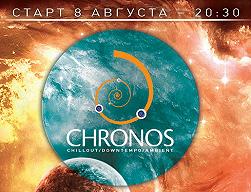 Chronos
